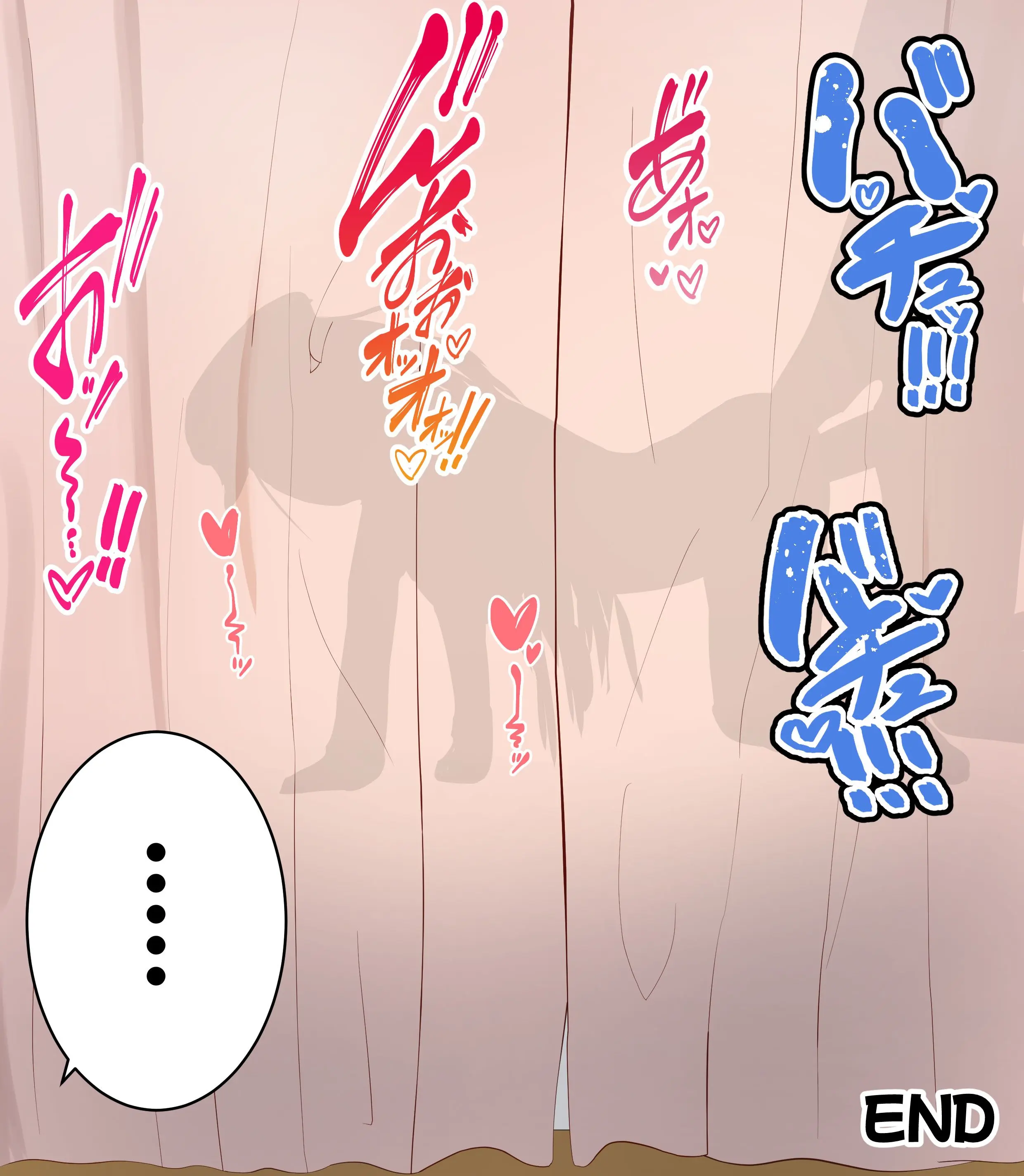 Chinpo Ate Game De Kokujin Chinpo Ni Netorareru Iroha | 자지 맞추기 게임으로 흑인 자지에 네토라레 당하는 이로하